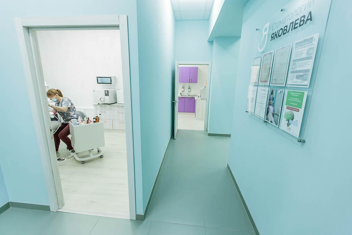 Стоматологическая клиника на Красноярском рабочем 87